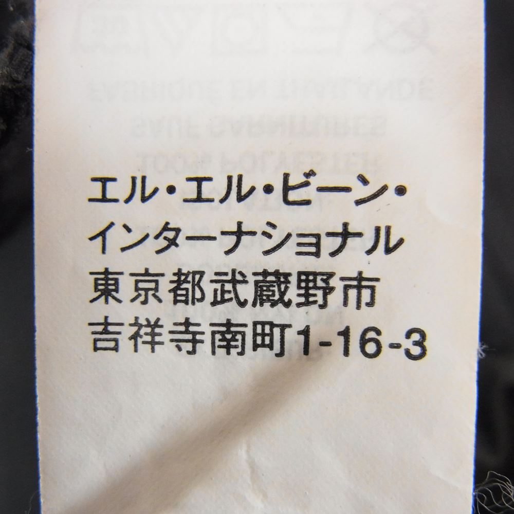 L.L.Bean エルエルビーン 505478 裏地キルティング インサレーション 中綿 マウンテンパーカ アノラックジャケット ブラック系 M【中古】