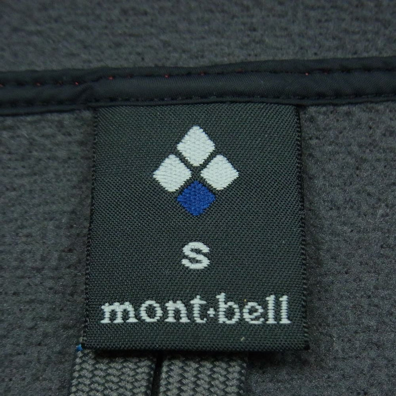 mont-bell モンベル 1106451 ノマド マウンテン パーカー ジャケット ベトナム製 濃いオレンジ系 S【中古】