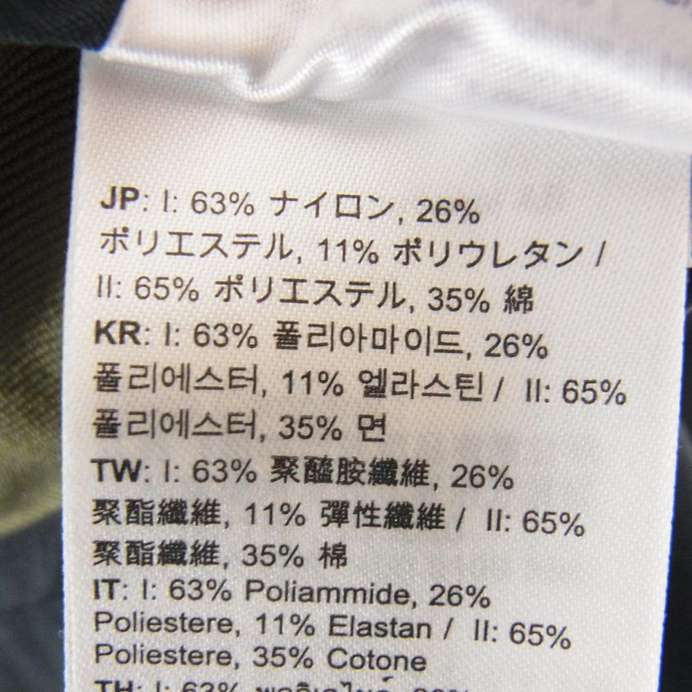 フェールラーベン 87211 Keb Jacket G-1000素材 カラーブロック マウンテンパーカ ケブ ジャケット ネイビー系 M【中古】