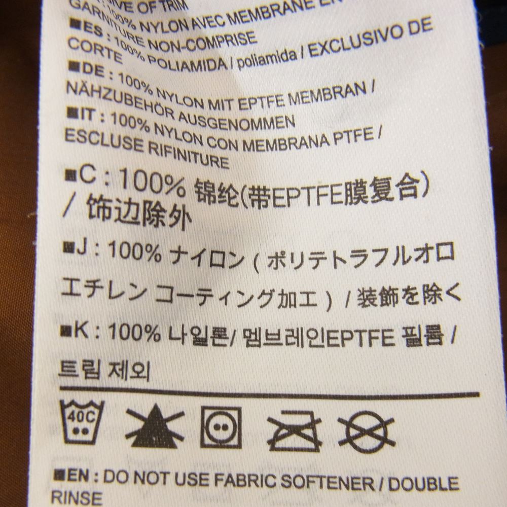 ARC'TERYX アークテリクス 11625 国内正規品 アメヤジャパンタグ BETA LT JACKET GORE-TEX ゴアテックス ベータ ジャケット マウンテンパーカ ブラウン系 S/P【中古】