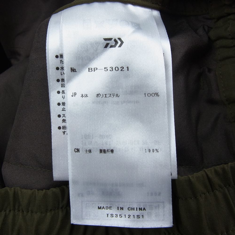 ダイワピア 21SS BP-53021 TECH MIL KNICKER テック ミル ニッカー 8分丈 ミリタリー パンツ オリーブ系 M【極上美品】【中古】