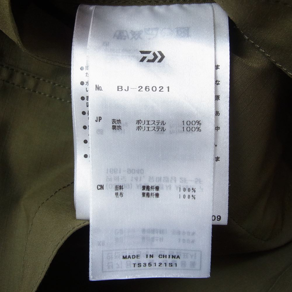 ダイワピア 21SS BJ-26021 TECH JUNGLE FATIGUE JACKET テック ジャングル ファティーグ ジャケット オリーブ系 M【美品】【中古】