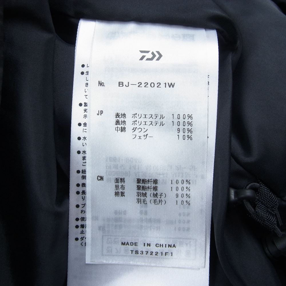ダイワピア 21AW BJ-22021W TECH MULTI POCKET MIDDLER DOWN JACKET テック マルチポケット ダウン ジャケット ブラック系 M【極上美品】【中古】