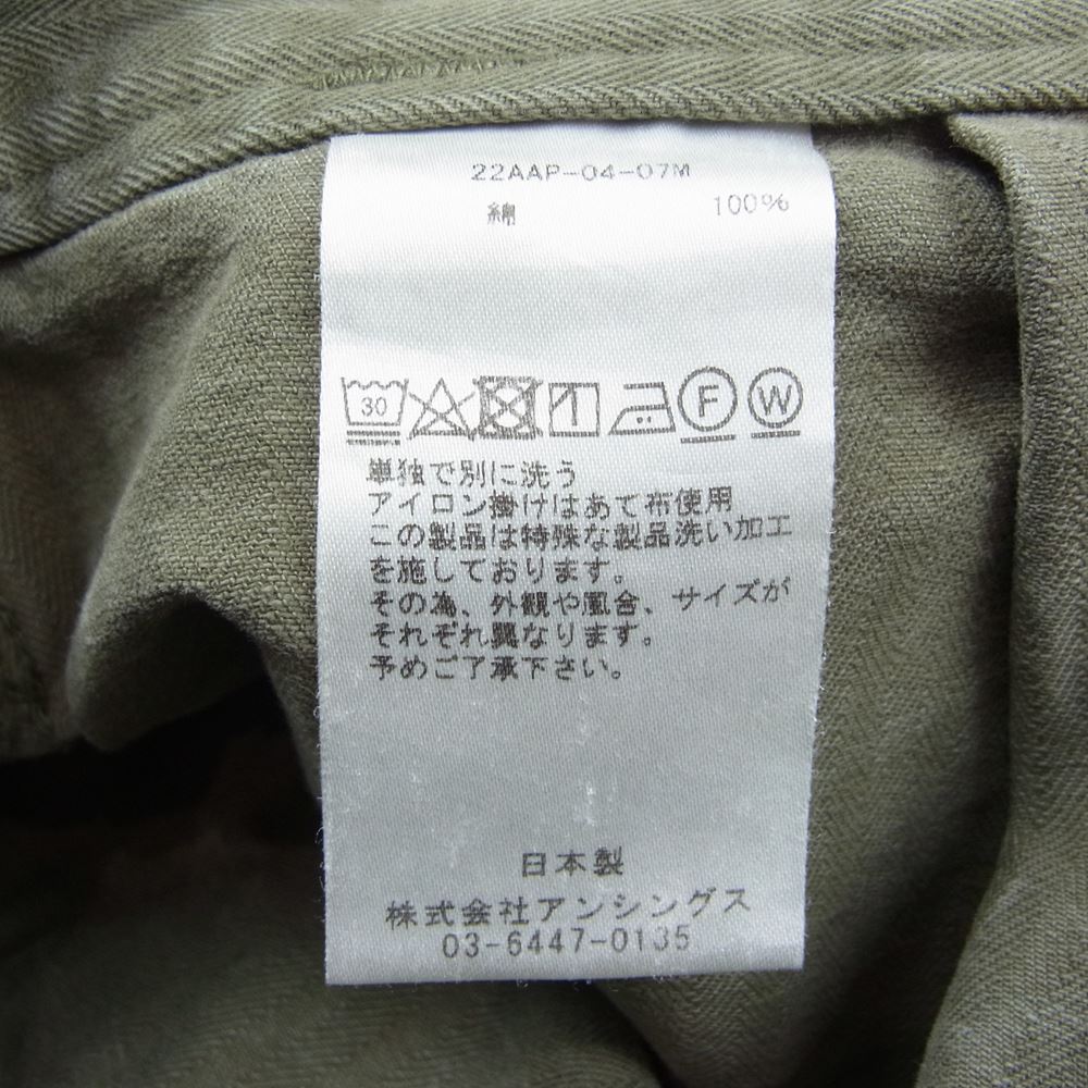 アプレッセ 22AW 22AAP-04-07M USAF Hemmed Bottoms ベイカー ヘム ボトム ワイド ミリタリー パンツ オリーブ系 2【極上美品】【中古】
