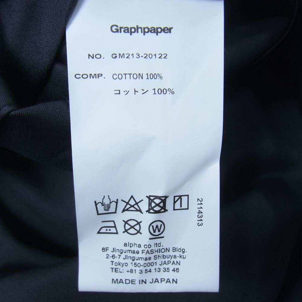 GRAPHPAPER グラフペーパー 21AW GM213-20122 Double Plain Weave Jacket ダブルプレーン ジャケット グレー系 1【中古】