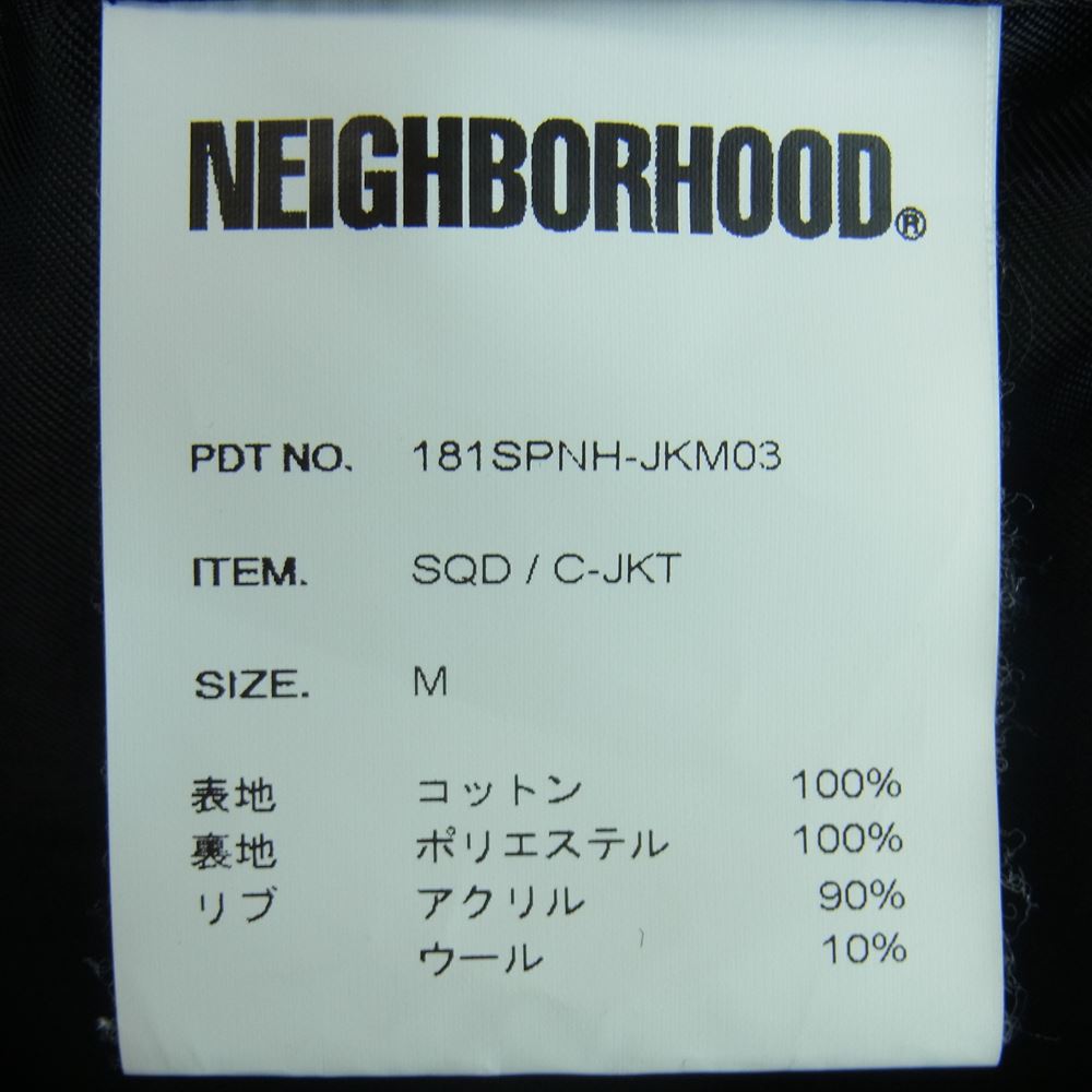 NEIGHBORHOOD ネイバーフッド 181SPNH-JKM03 SQD C-JKT メッセージプリント ジャケット ブラック系 M【中古】