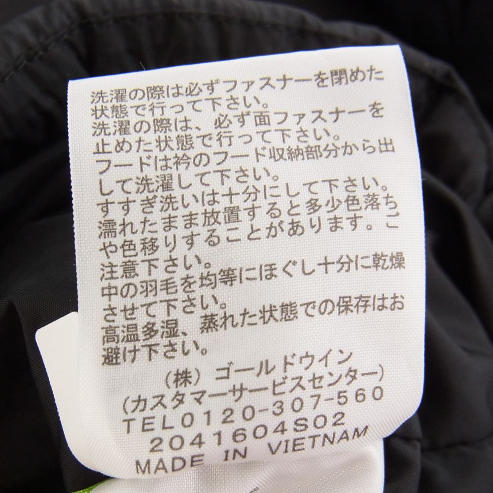 THE NORTH FACE ノースフェイス ND92234 Nuptse Jacket ヌプシ ダウン ジャケット ブラック系 L【新古品】【未使用】【中古】