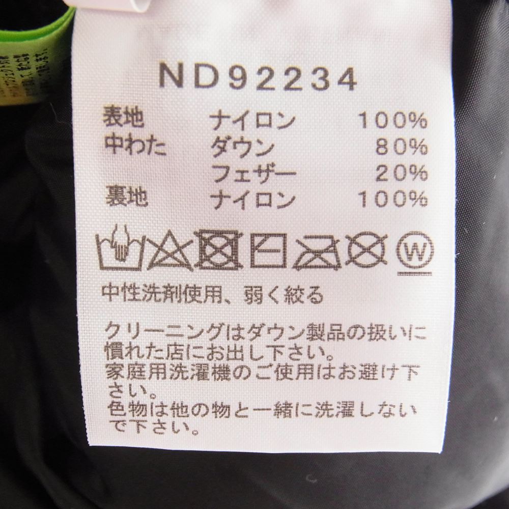 THE NORTH FACE ノースフェイス ND92234 Nuptse Jacket ヌプシ ダウン ジャケット ブラック系 L【新古品】【未使用】【中古】
