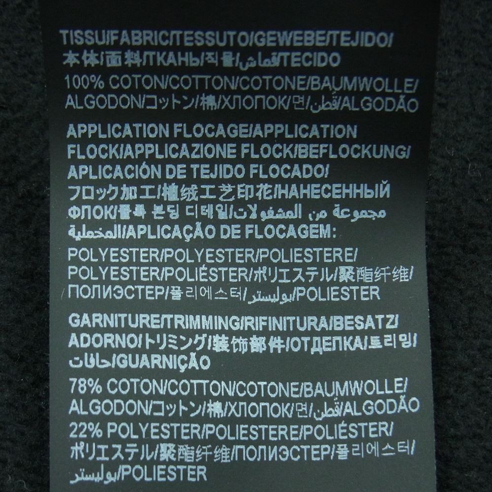 SAINT LAURENT サンローラン 22AW 689395 Y36SV ロゴ フェルト レタリング レース パーカー イタリア製 ブラック系 ダークグリーン系 M【中古】