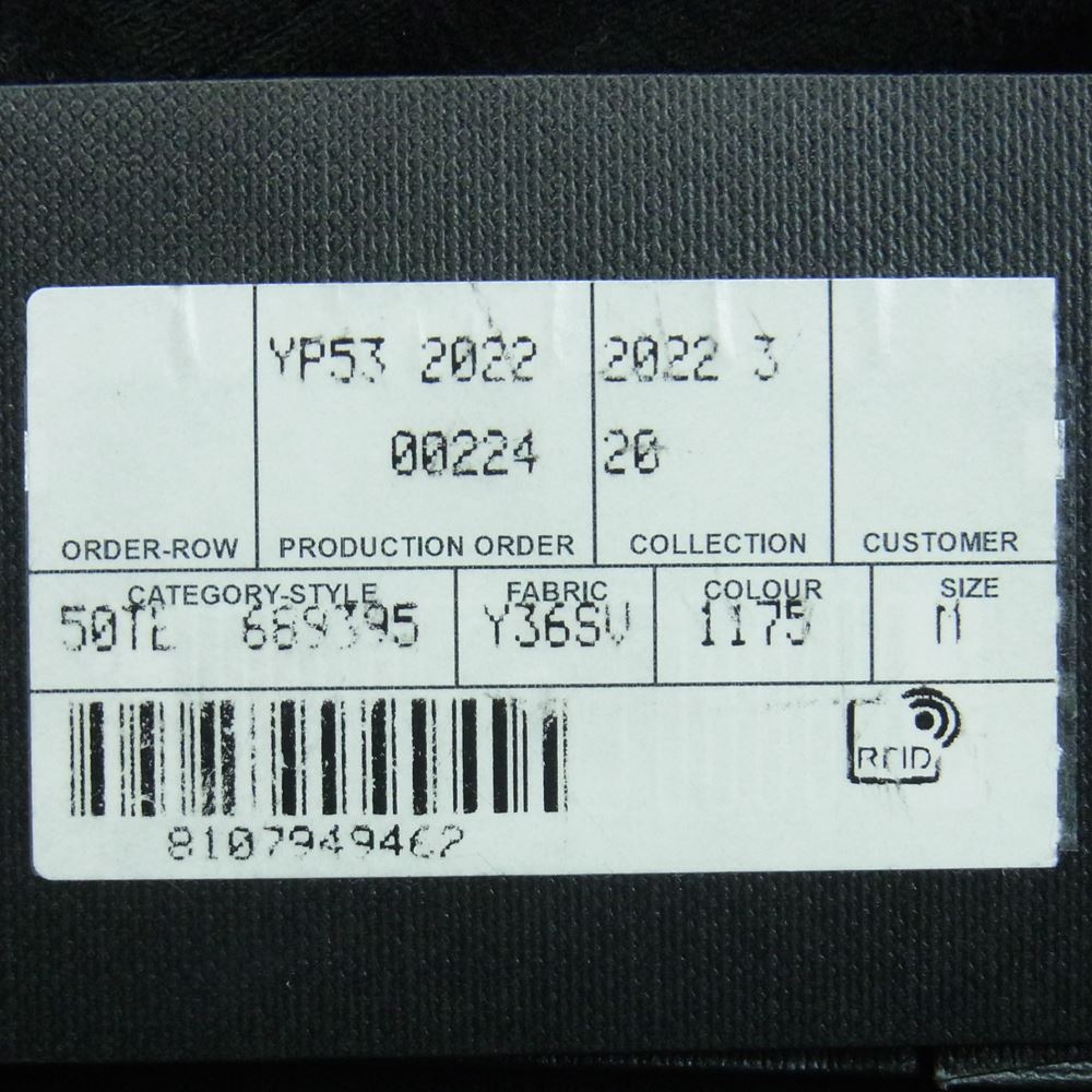 SAINT LAURENT サンローラン 22AW 689395 Y36SV ロゴ フェルト レタリング レース パーカー イタリア製 ブラック系 ダークグリーン系 M【中古】