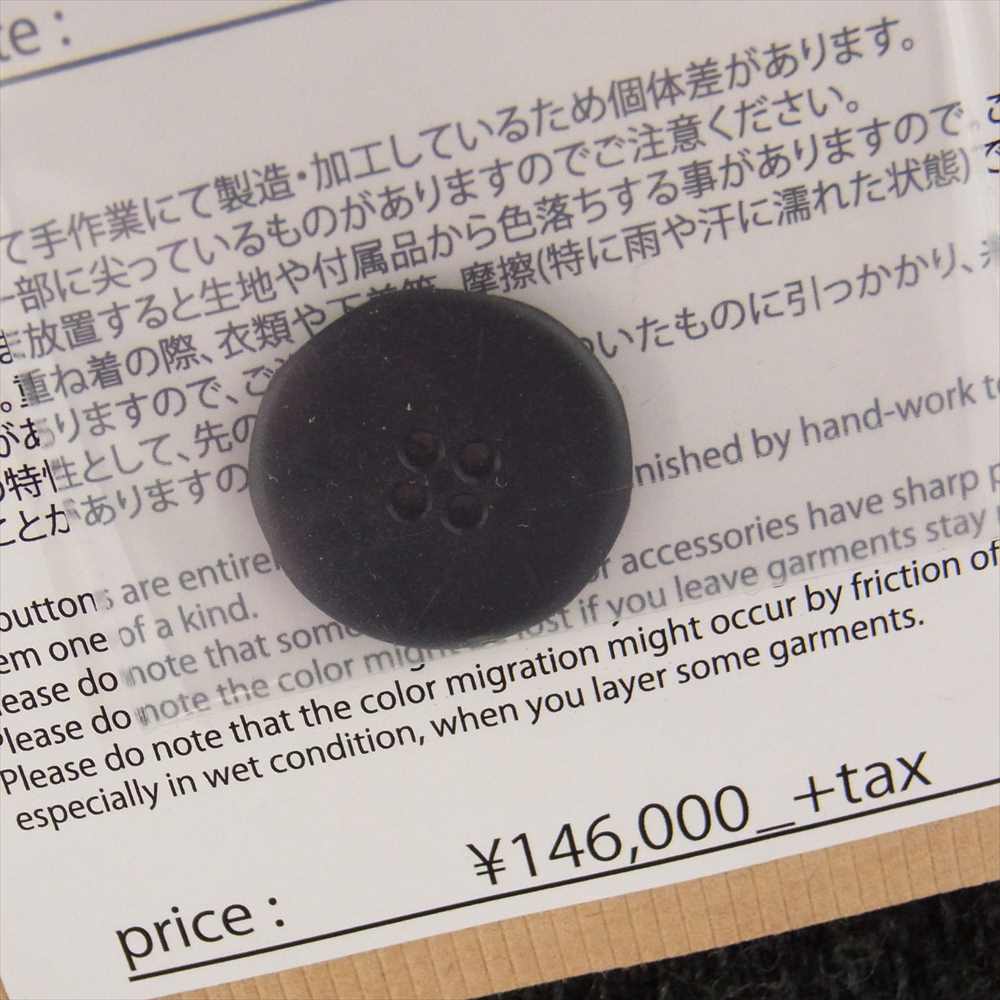 アラキユウ TWC06_TWKOWRN ウール レーヨン ドライバーコート ダークグレー系 1【中古】