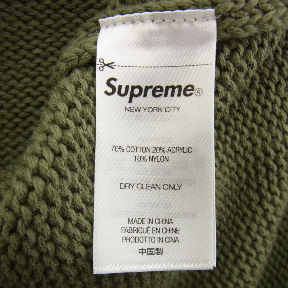 Supreme シュプリーム 21AW Chenille Logo Sweater シェニール ロゴ セーター マルチカラー系 M【美品】【中古】