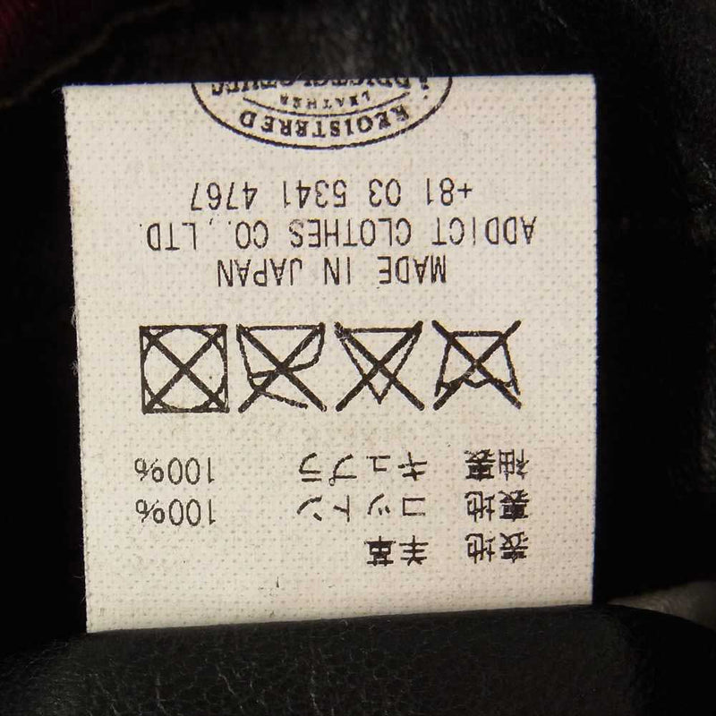 ADDICT CLOTHES アディクトクローズ シープ レザー ジャケット ブラック系 36【中古】