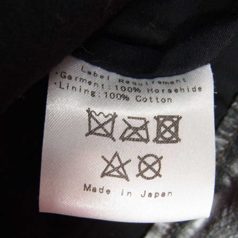 ファインクリークレザーズ 茶芯 ホースハイド レザー ジャケット ブラック系 36【中古】