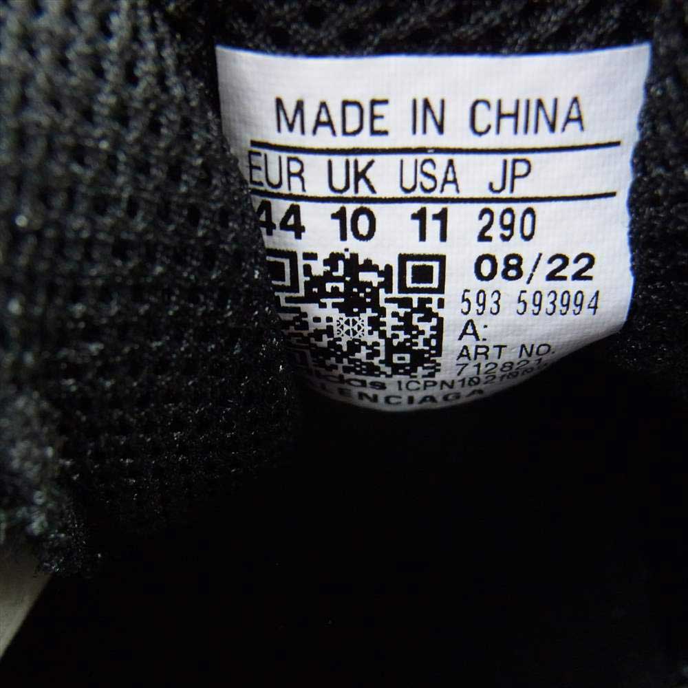 BALENCIAGA バレンシアガ adidas TRIPLE S アディダス トリプルエス スニーカー ブラック系 ホワイト系 サイズ44/29.0cm【新古品】【未使用】【中古】