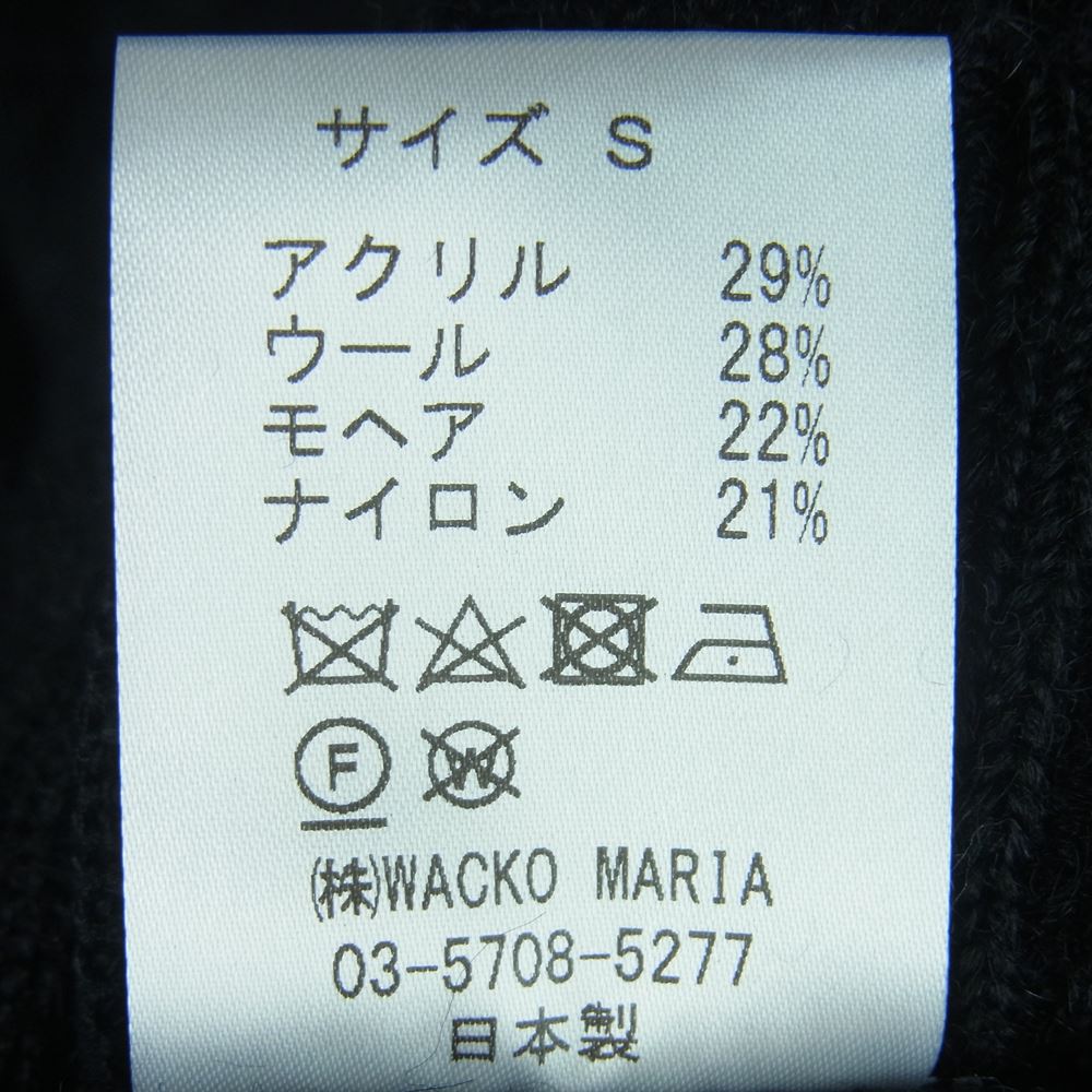 WACKO MARIA ワコマリア 2FW-WMK-KN06 MOHAIR CARDIGAN モヘア カーディガン 日本製 ブラック系 S【新古品】【未使用】【中古】