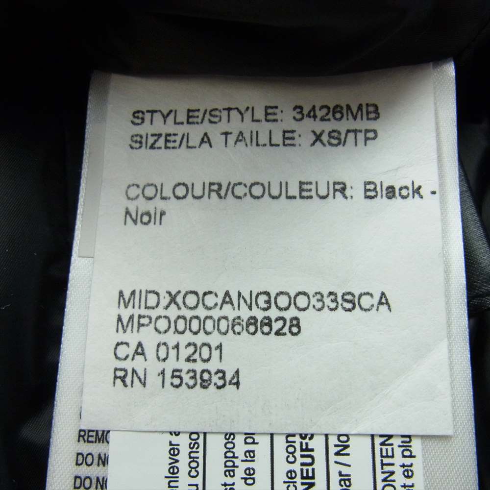 CANADA GOOSE カナダグース 3426MB 国内正規品 サザビーリーグ 3426MB Chateau Parka-Black Label  ブラック系 XS【中古】