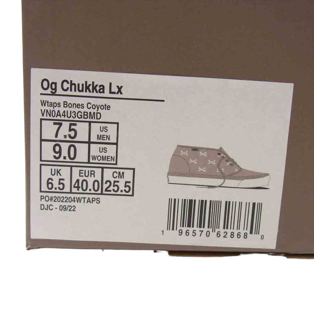 VANS バンズ VN0A4U3GBMD WTAPS ダブルタップス OG CHUKKA LX チャッカ スニーカー 25.5cm グレー系 ベージュ系 25.5cm【新古品】【未使用】【中古】