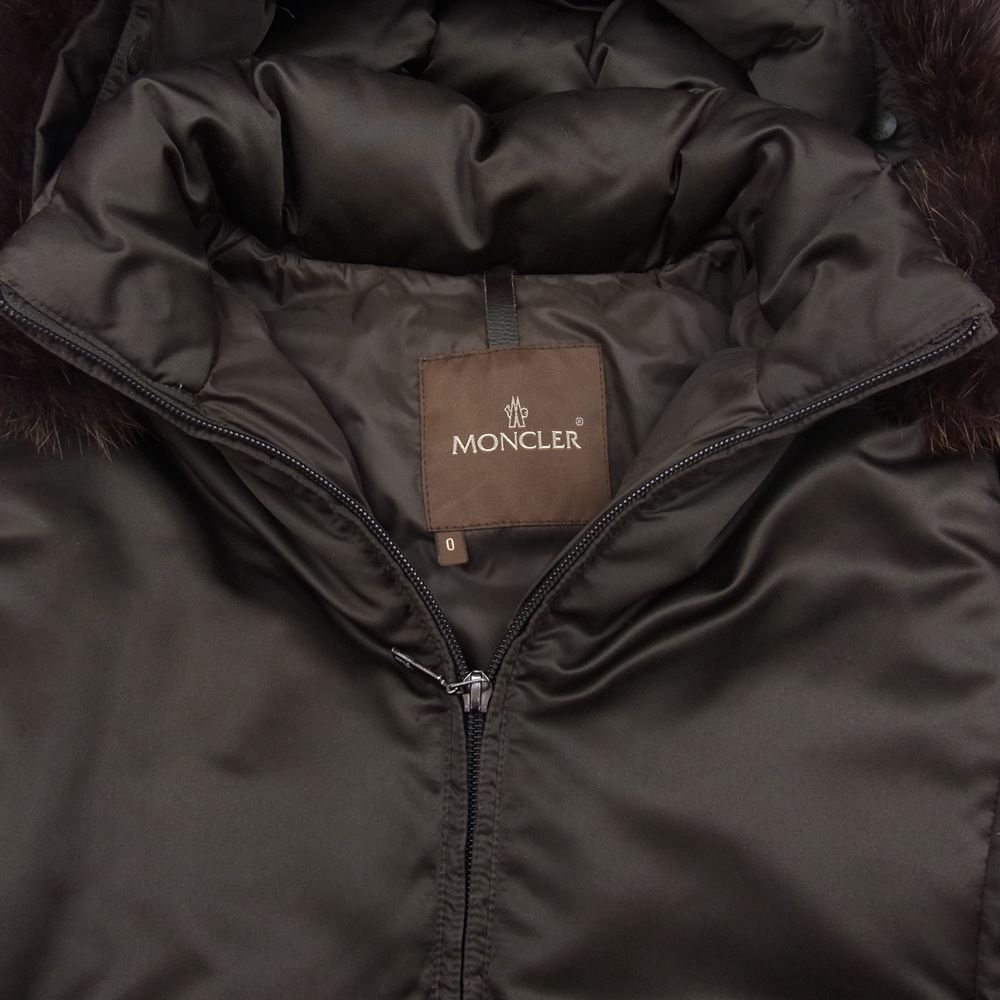 MONCLER モンクレール 茶タグ リアルファー ロング ダウン ジャケット  ブラウン系【中古】
