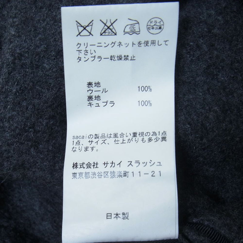 Sacai サカイ 14-00718M 1タック 裾ダブル ウール テーパード スラックスパンツ チャコール系 2【美品】【中古】