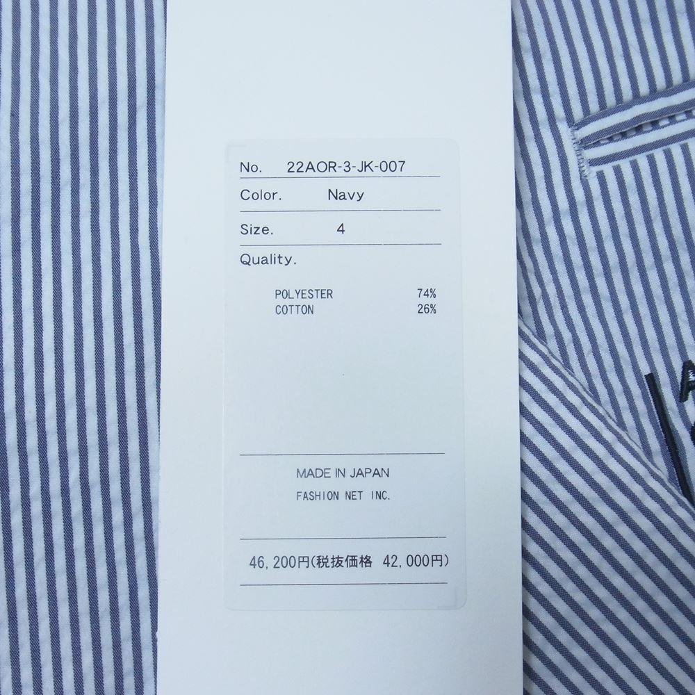 アダルト オリエンテッド ローブス 22SS 22AOR-3-JK-007 Tropic Of Capricorn ロゴ刺繍 シアサッカー ストライプ オーバーサイズ ダブルブレスト ジャケット ネイビー系 4【極上美品】【中古】