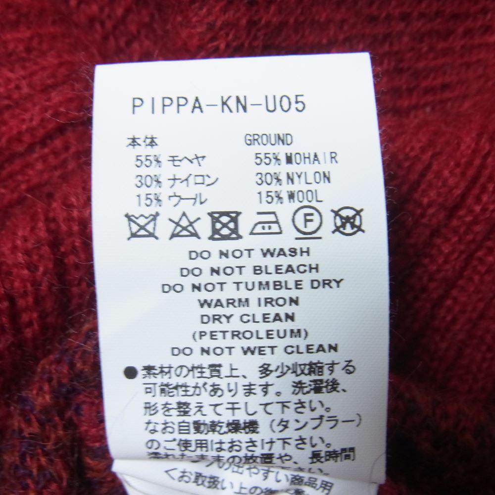 ファセッタズム 19AW PIPPA-KN-U05 LEOPARD ARGYLE MOHAIR CARDIGAN モヘア レオパード アーガイル 切替 カーディガン レッド系 5【美品】【中古】
