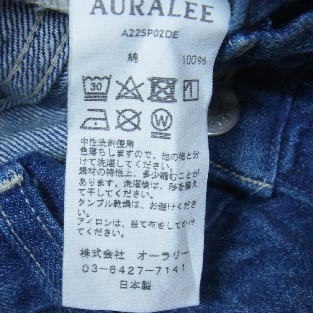 AURALEE オーラリー 22SS A22SP02DE SELVEDGE FADED LIGHT DENIMTS セルビッジ フェイテッド ライト デニムパンツ インディゴブルー系 4【中古】