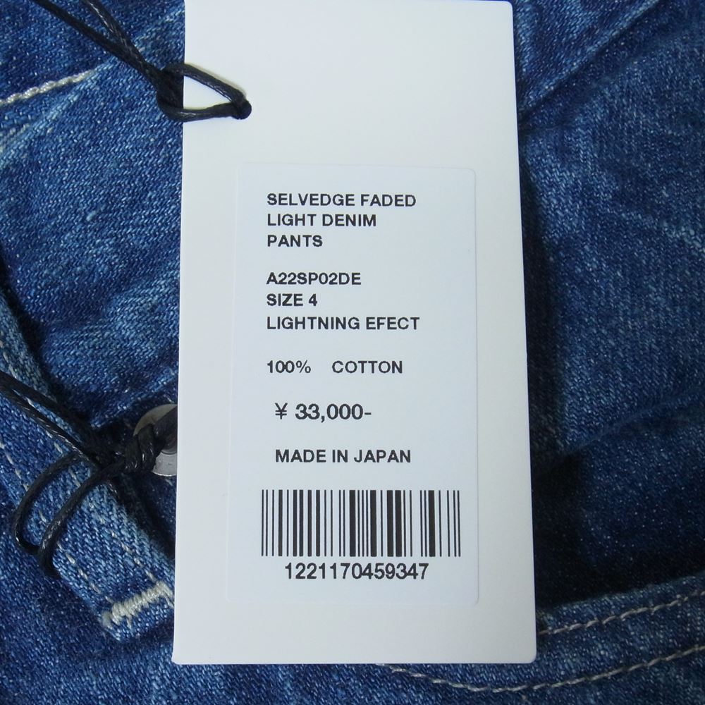 AURALEE オーラリー 22SS A22SP02DE SELVEDGE FADED LIGHT DENIMTS セルビッジ フェイテッド ライト デニムパンツ インディゴブルー系 4【中古】