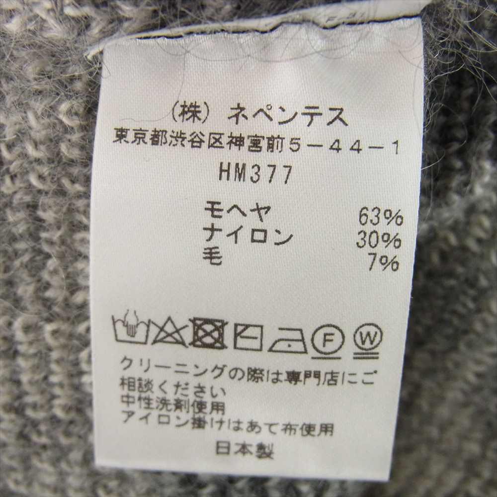 Needles ニードルス 20AW HM377 MOHAIR CARDIGAN アーガイル モヘア カーディガン ニット セーター ブラック系 グレー系 L【美品】【中古】