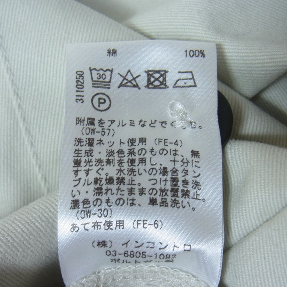 スタジオニコルソン SNM-351 SORTE PEACHED COTTON TWILL VOLUME PLEAT PANTS ピーチド コットンツイル ボリューム ワイドパンツ グレー系 S【新古品】【未使用】【中古】