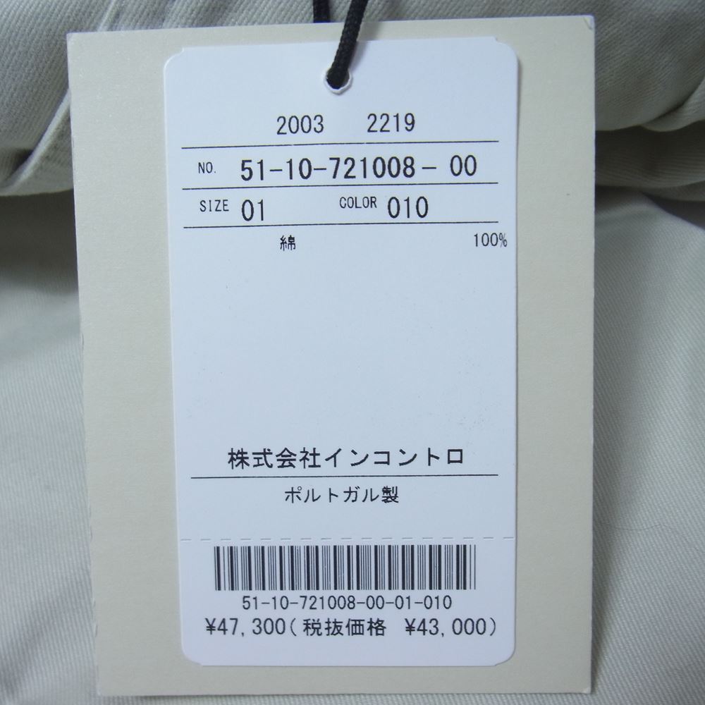 スタジオニコルソン SNM-351 SORTE PEACHED COTTON TWILL VOLUME PLEAT PANTS ピーチド コットンツイル ボリューム ワイドパンツ グレー系 S【新古品】【未使用】【中古】