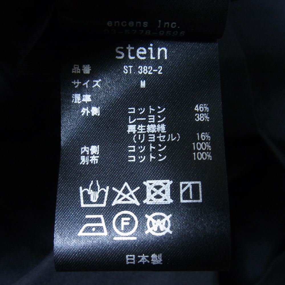 シュタイン 22SS ST.382-2 OVERSIZED LAYERED SHIRT オーバーサイズ レイヤード レーヨン混 オンブレチェック 長袖 シャツ ブラック系 M【美品】【中古】