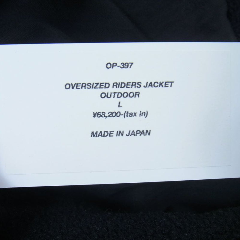 オールドパーク OP-397 OP-397 OVERSIZED RIDERS JACKET OUTDOOR リメイク 再構築 オーバーサイズ ライダースジャケット アウトドア ブラック系 L【中古】