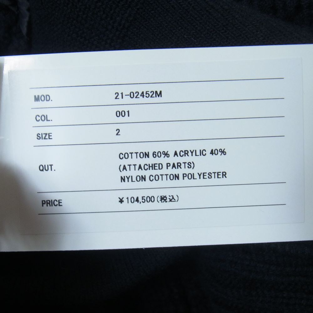 Sacai サカイ 21SS 21-02452M Hank Willis Thomas ハンク ウィリス トーマス 異素材切替 パッチワーク ロゴ刺繍 ケーブル ニット セーター ブラック系 2【美品】【中古】