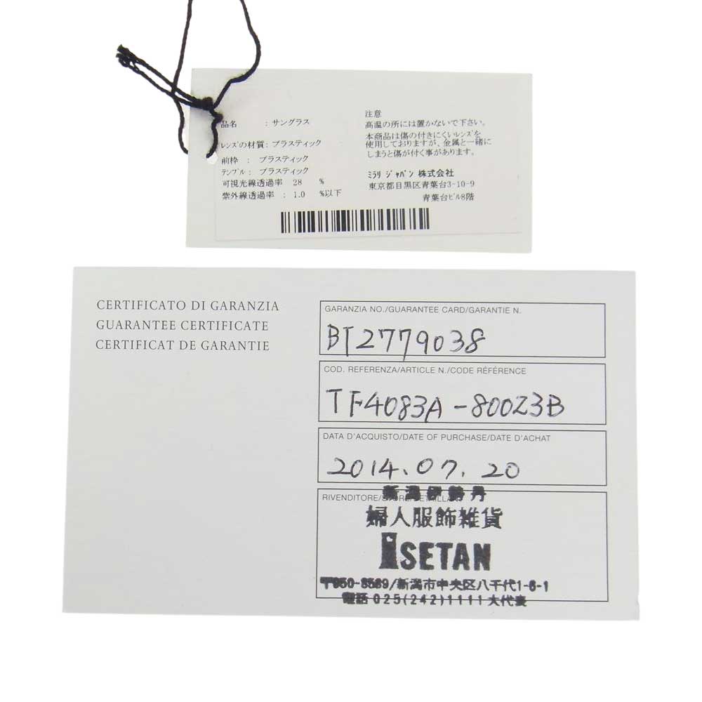 TIFFANY&Co. ティファニー TF 4083A ダークブラウン系【中古】