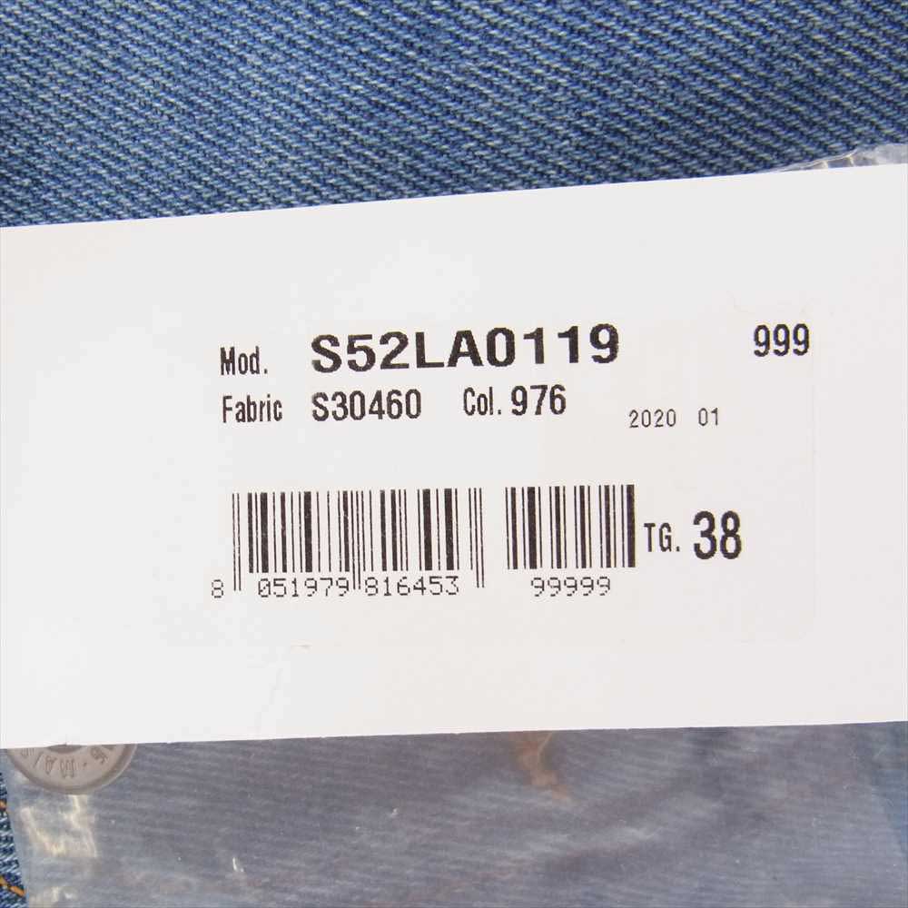 MAISON MARGIELA メゾンマルジェラ 20SS S52LA0119 MM6 エムエムシックス ハイライズ ボタンフライ ワイドストレート デニム パンツ インディゴブルー系 38【美品】【中古】