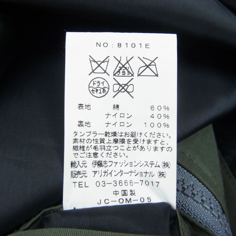 SIERRA DESIGNS シエラデザイン 8101E 60/40クロス ロクヨン TACOMACOATII タコマコート2 ステンカラー コート カーキ系 XL【中古】