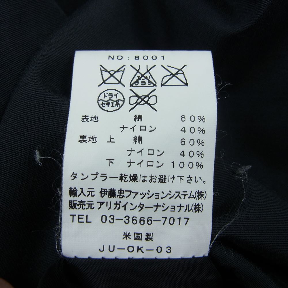 SIERRA DESIGNS シエラデザイン 8001 Short Parka JKT Made in USA 60/40クロス ロクヨン JACKET マウンテンパーカー Mountain Parka ブラック ブラック系 XL【中古】