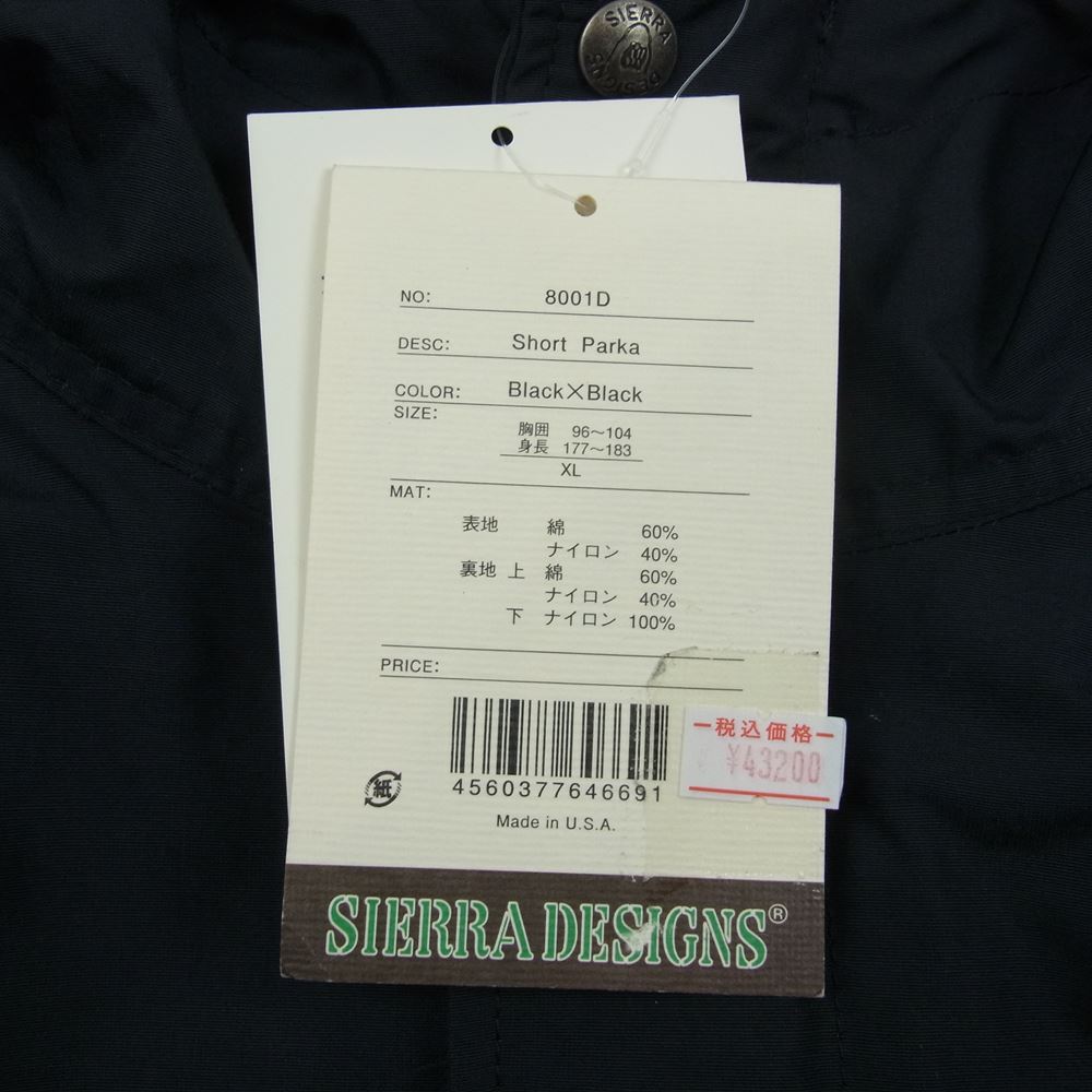 SIERRA DESIGNS シエラデザイン 8001 Short Parka JKT Made in USA 60/40クロス ロクヨン JACKET マウンテンパーカー Mountain Parka ブラック ブラック系 XL【中古】