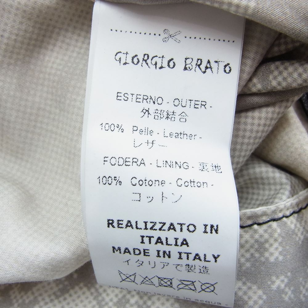 GIORGIO BRATO ジョルジオブラット イタリア製 クロコ型押し レザー 2WAY ショルダーバッグ ブラック系【中古】