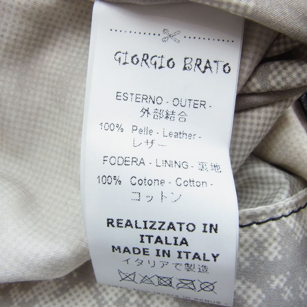 値下げ　GIORGIO BRATO ジョルジオブラット　バッグ　イタリア製