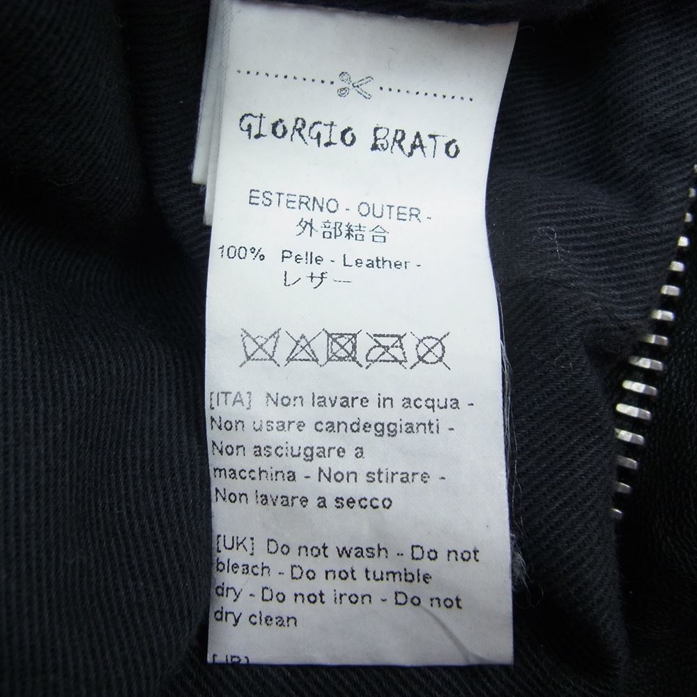 GIORGIO BRATO ジョルジオブラット イタリア製 レザー リュックサック バックパック ブラック系【中古】