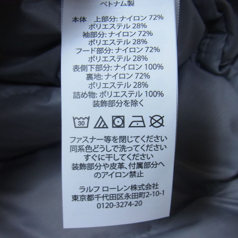 ポロラルフローレン  ナイロンジャケット  M（日本サイズ　L相当）  美品