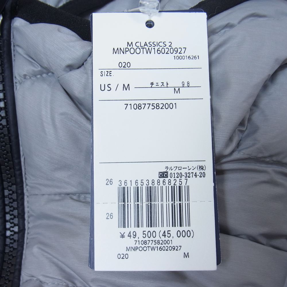 POLO RALPH LAUREN ポロ・ラルフローレン パッカブル ウォーターリペラント ジャケット グレー系 M【美品】【中古】