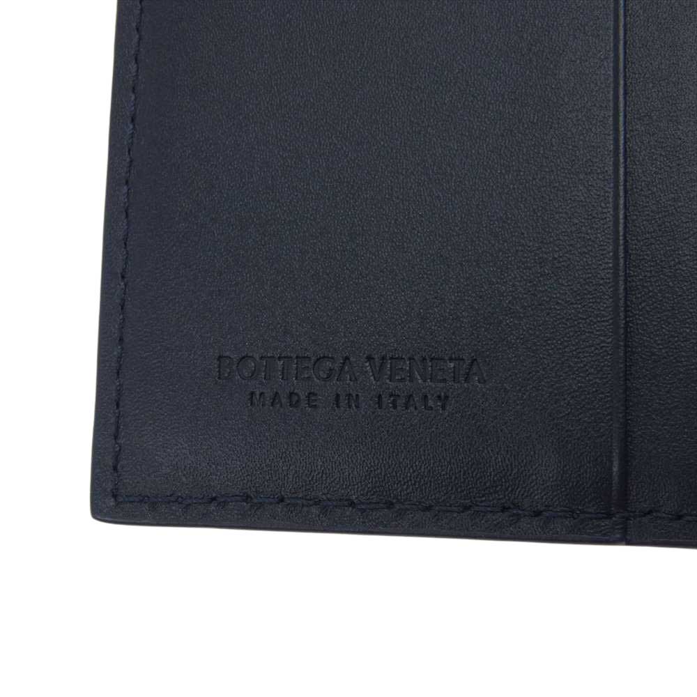 BOTTEGAVENETA ボッテガヴェネタ 222338-v4651-4013 INTRECCIATO イントレチャート 二つ折り 札入れ 財布  ネイビー系【極上美品】【中古】