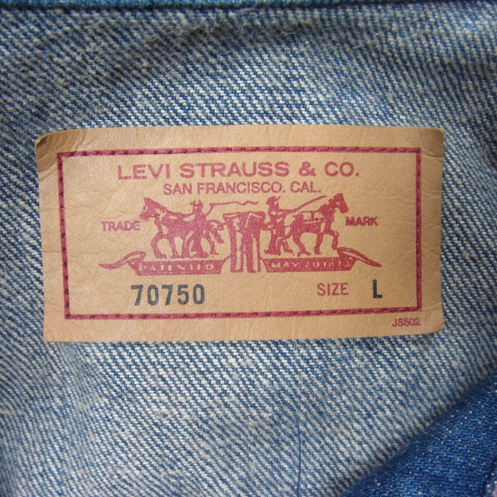 Levi's リーバイス 70750 デニム カバーオール インディゴブルー系 L【中古】