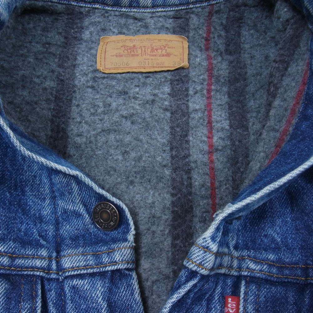 Levi's リーバイス 70506 ライナー付 デニム ジャケット インディゴブルー系 38【中古】