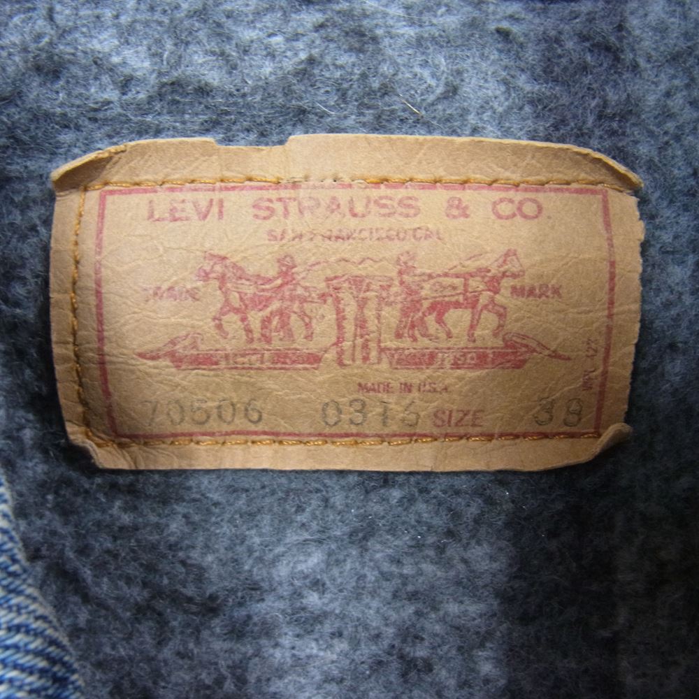 Levi's リーバイス 70506 ライナー付 デニム ジャケット インディゴブルー系 38【中古】