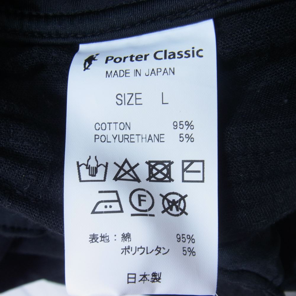 PORTER CLASSIC ポータークラシック PC-055-1533 SASHIKO STRETCH SLIM PANTS 刺し子 ストレッチ スリム パンツ ネイビー系 L【中古】