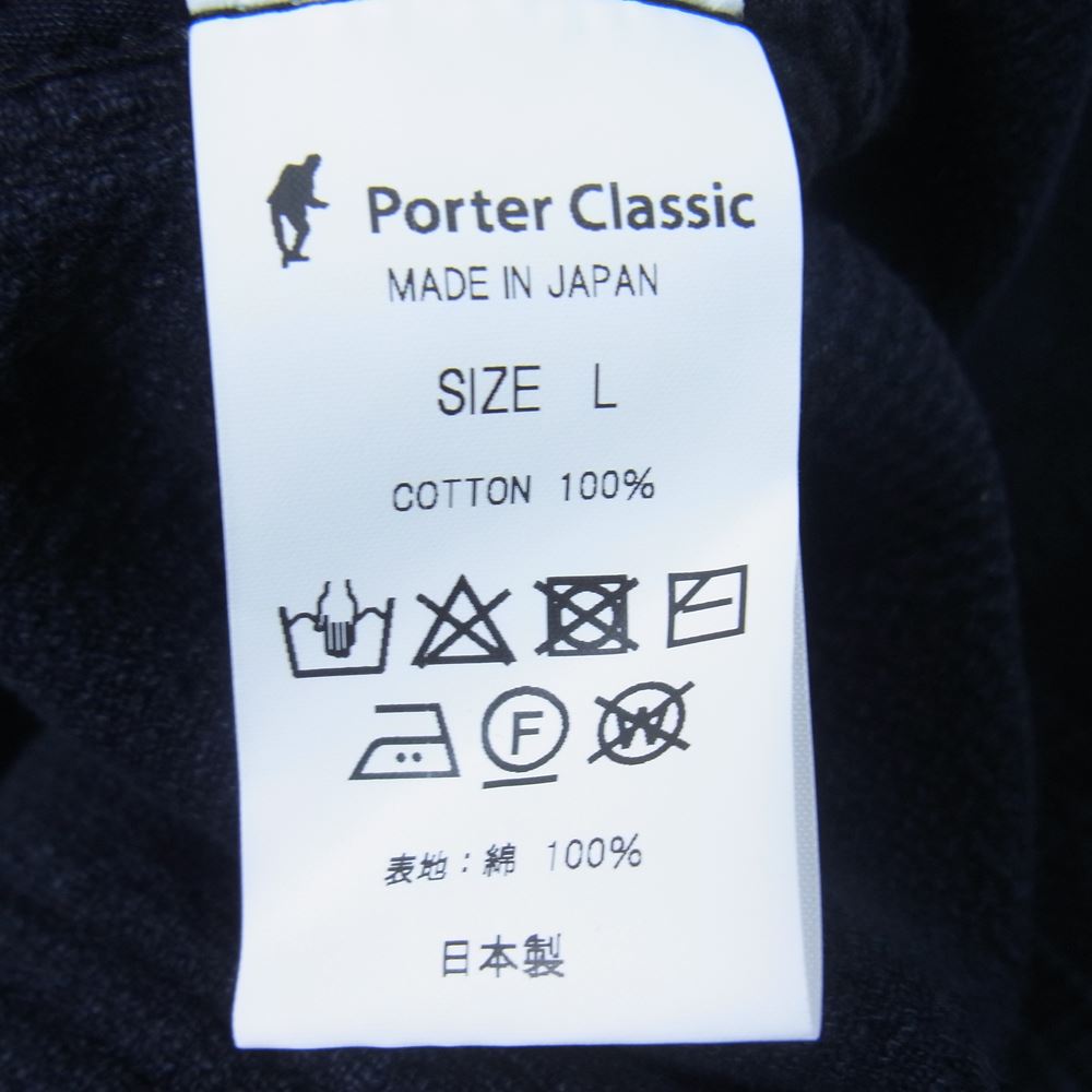 PORTER CLASSIC ポータークラシック PC KENDO CHINESE JACKET ケンドー 剣道 チャイニーズ チャイナ ジャケット ダークネイビー系 L【中古】